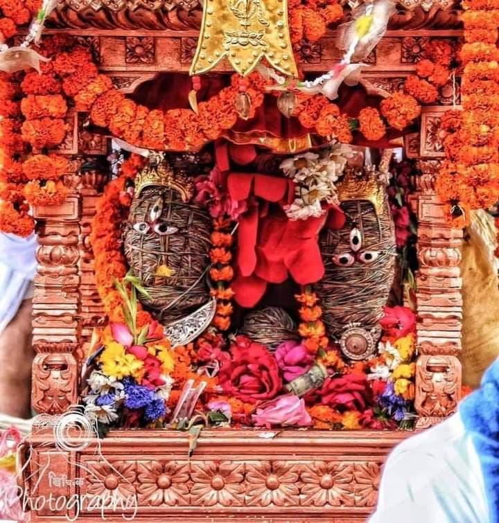 Shree Sankata