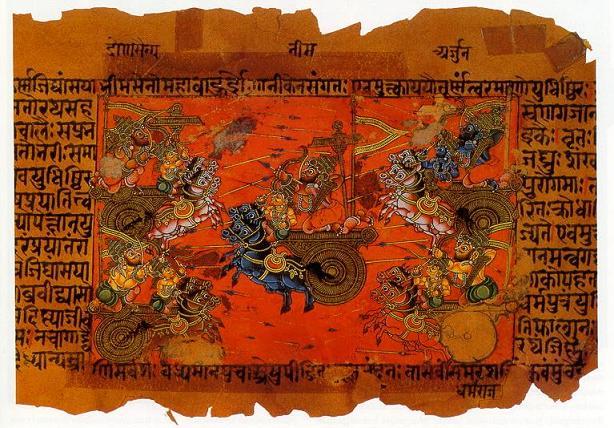 kurukshetra